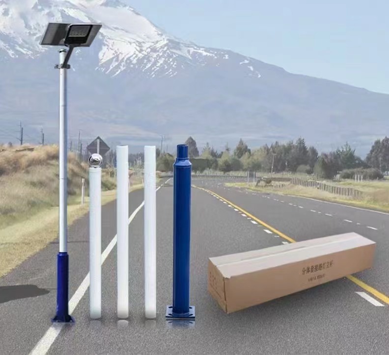 POLE FOR STREET LIGHT